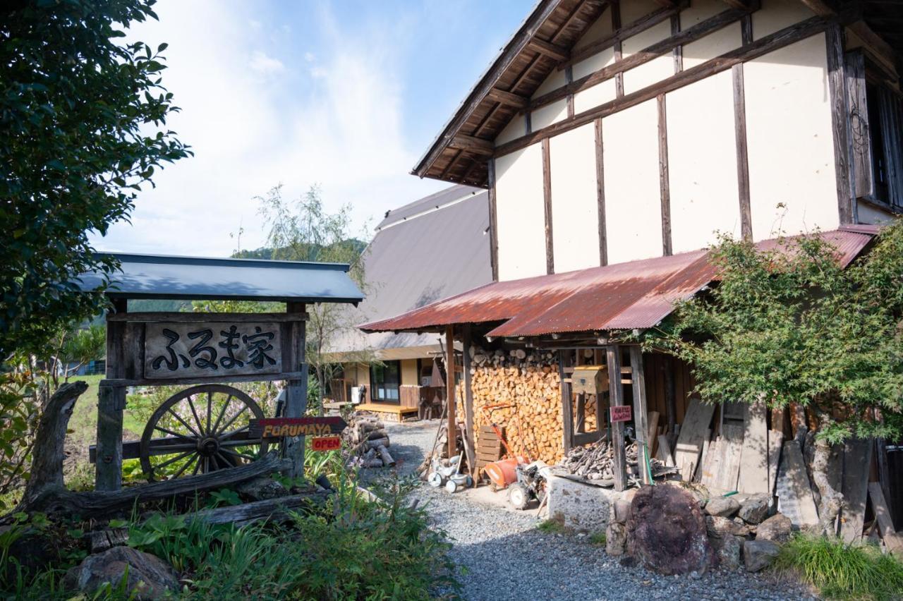 古民家の宿 ふるま家 Furumaya House Gastronomic Farmstay In Deep Kyoto ฟุกุจิยามะ ภายนอก รูปภาพ